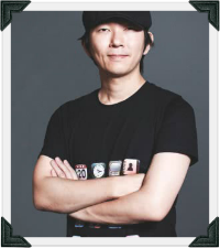 Tetsuya Tsutsui